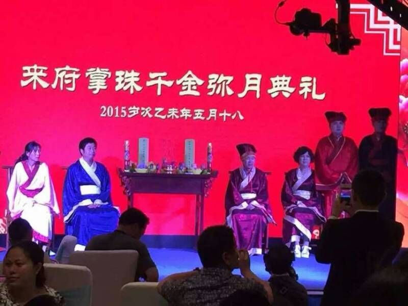 河南巩义伟志公司举行传承民俗文化活动宣扬中华传统美德（图）