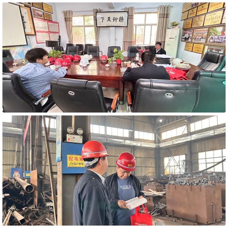 感谢郑州来的安检老师到河南钢模板厂家指导工作