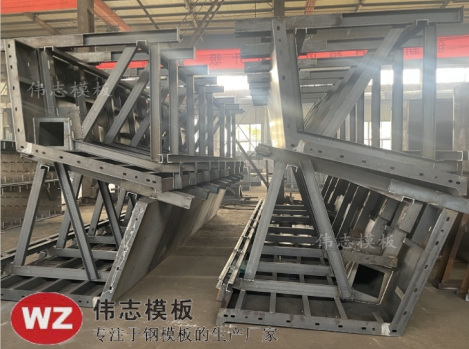 郑州钢模板供应商制作箱梁模板如何？