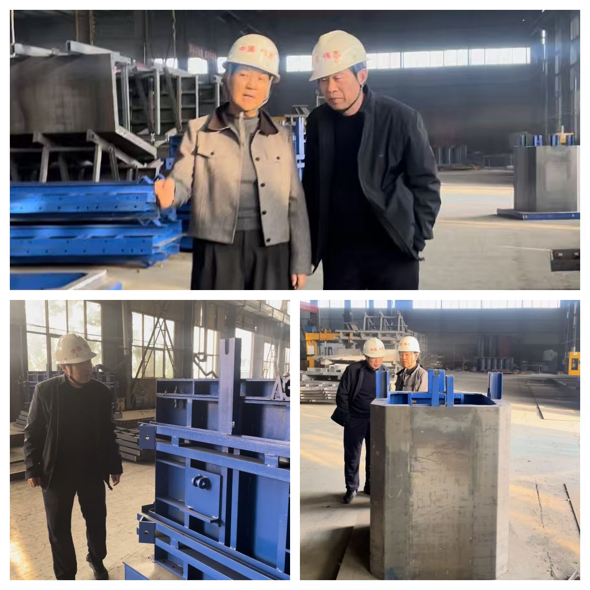 严把质量关！董事长与总经理亲临车间，查看箱涵模板试拼装