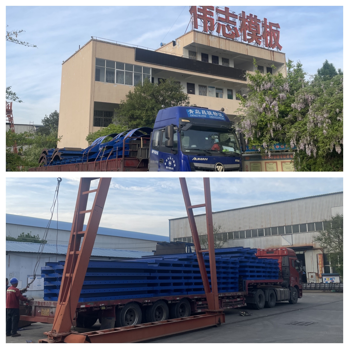 工期虽紧,践诺如金!河南伟志承台模+抱箍模准时发货!